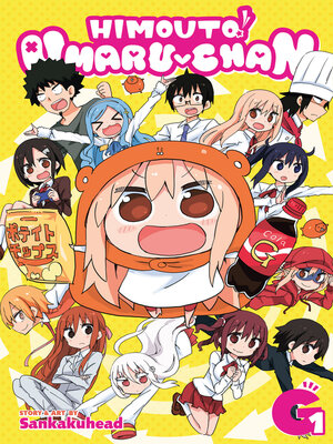 cover image of Himouto! Umaru-chan, Volume G1 (Vol. 13)